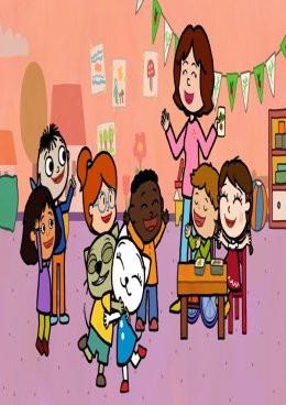 Skierniewice Wydarzenie Film w kinie Kicia Kocia ma braciszka