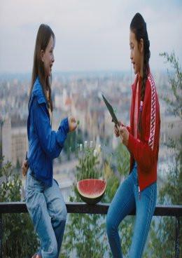 Skierniewice Wydarzenie Film w kinie Przypadkiem napisałam książkę