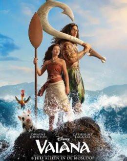 Skierniewice Wydarzenie Film w kinie Vaiana (2026)